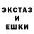 COCAIN Эквадор Kyle Bailey94