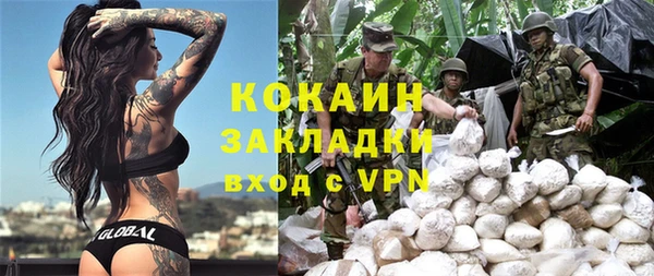герыч Аркадак