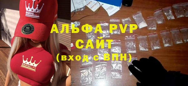 герыч Аркадак
